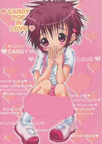 Candy Pop in Love sample cover