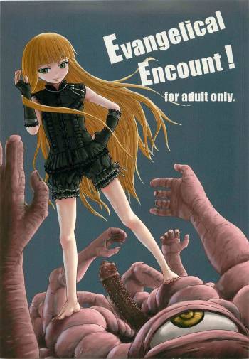 Evangelical Encount! cover
