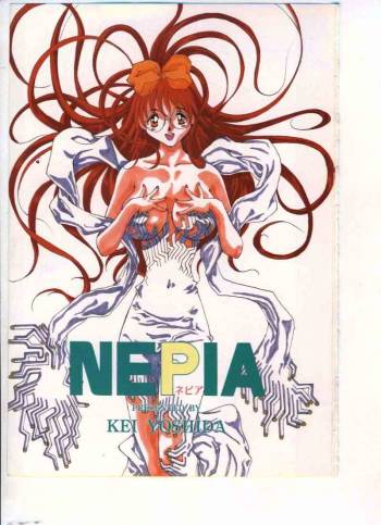 NEPIA cover