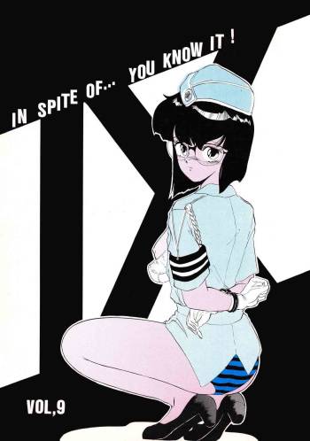IN SPITE OF...YOU KNOW IT! vol.9 cover