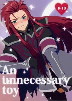 [hoimi (Hoimi)] An unnecessary toy (Tales of the Abyss)