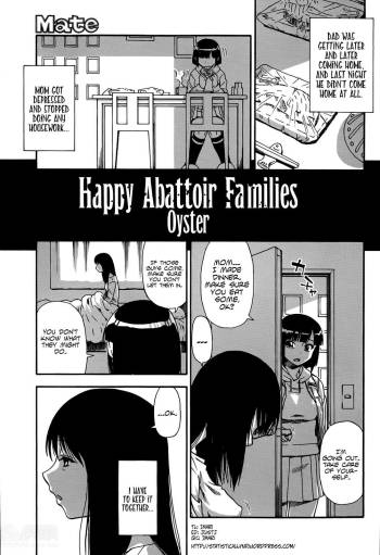 Tojou no Danran | Happy Abattoir Families Ch. 4   =StatistcallyNP= cover