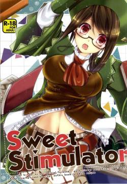 (C87) [Eccentric Girl (Asagiri Rira)] Sweet Stimulator (Monster Hunter 4G) [English] [Cartel Neo Mexico]