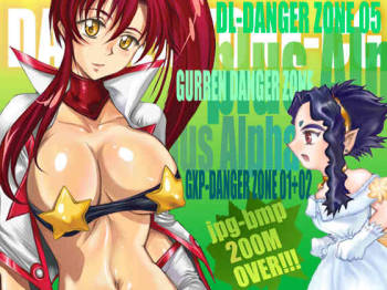 DL-DangerZone05 cover
