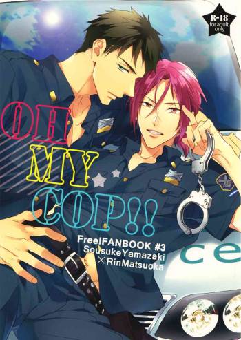 OH MY COP!! cover