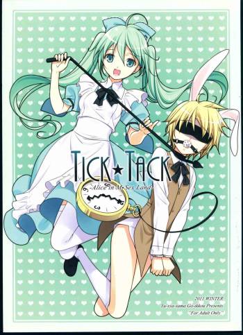 TICK☆TACK cover