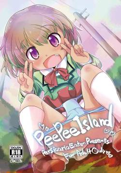 [persicaria eater (6u)] pee pee island [Digital]