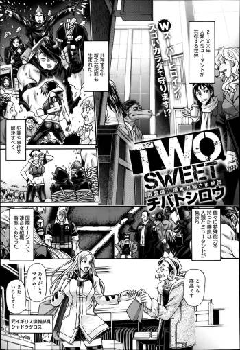 Two Sweet Ch.1-2 cover