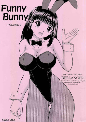 Funny Bunny VOLUME:2 cover
