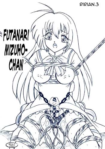 Ririan.3 Futanari Mizuho-chan cover