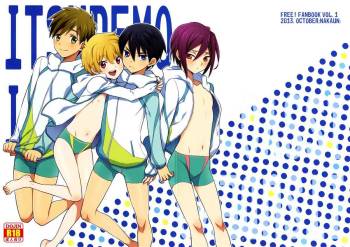 ITSUDEMO ISSYO cover