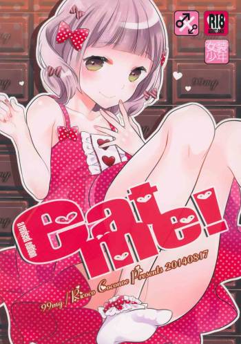 eat me! cover