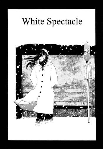 White Spectacle cover