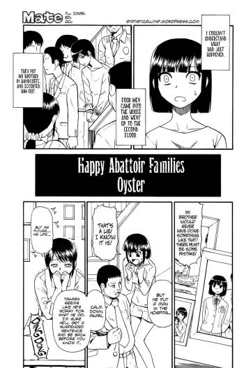 Happy Abattoir Families 2  =StatistcallyNP= cover