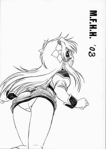 M.F.H.H.’03 cover