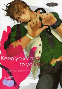 (COMIC CITY SPARK 7) [OJmomo (yoshi)] Keep your hands to yourself! (Tiger & Bunny) [English] {Silver Lining}