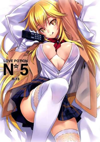 Love Potion No.5☆ cover
