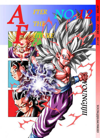 Dragon Ball AF Volume 12 cover