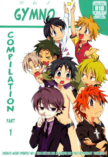 Gymno Compilation Part 1 cover