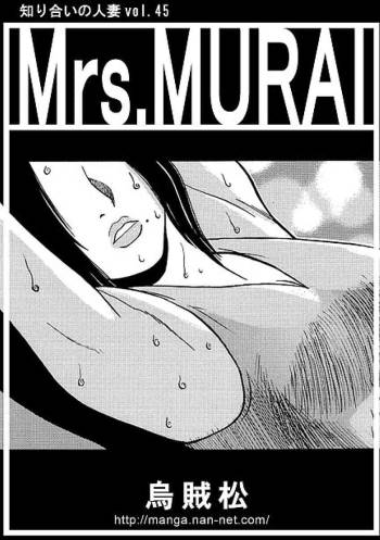 Mrs.MURAI cover