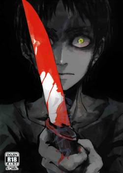 [AHIRU] Shonen Knife (Shingeki no Kyojin) [ENG]