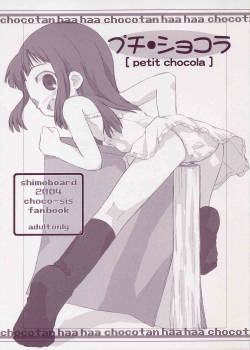(SC22) [Shimoboard] petit chocola (Chokotto Sister)