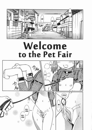 Youkoso Pet Hinpyoukai e | Welcome to the Pet Fair cover