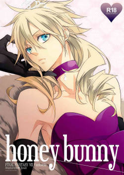 (C81) [Kiki (Fujiwara Beni)] Honey Bunny (Final Fantasy VII) [English] [Black Sky Scans]