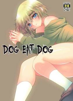[Inishie no Nushi (Silhouette Sakura)] Dog Eat Dog (Shingeki no Kyojin) [Digital]
