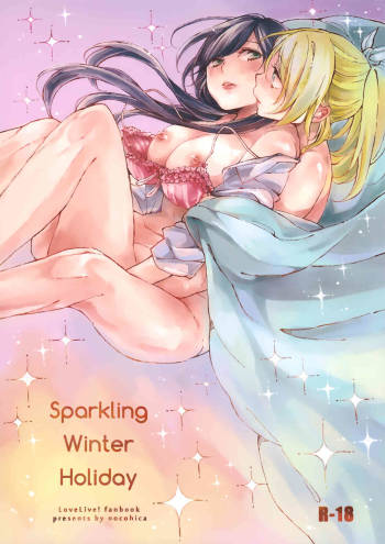 Kirameki Winter Holiday | Sparkling Winter Holiday cover