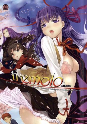 tremolo - fullcolor collection Vol.15 - cover