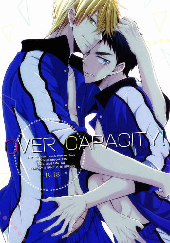 OVER CAPACITY! cover