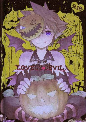 Lovely Devil – Kingdom Hearts dj cover