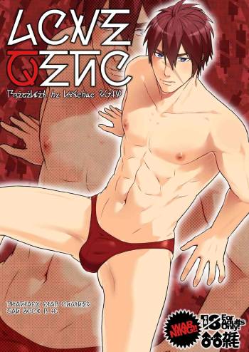 Love Zeno cover