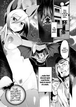 [Mizone] Jitsuroku! Koumori Onna-tachi no Hanshokuki | The Secret Mating Habits of the Batgirl (Comic Anthology QooPA Vol. 09) [English] [PSYN] [Digital]