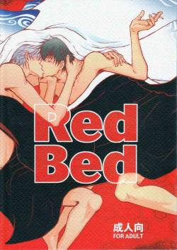 Red Bed (Gintama)