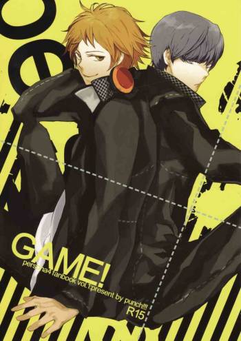 GAME! cover