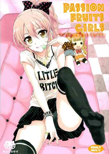 PASSION FRUITS GIRLS #2 "Jougasaki Mika" cover