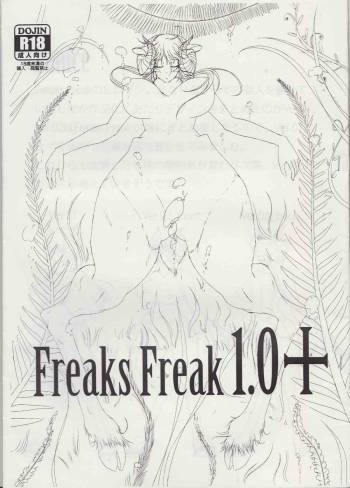 Freaks Freak 1.0+ cover