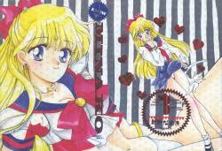 (C48) [Jennys Jimusho (BAKEDANUKI)] I KNOW MINAKO (Bishoujo Senshi Sailor Moon)