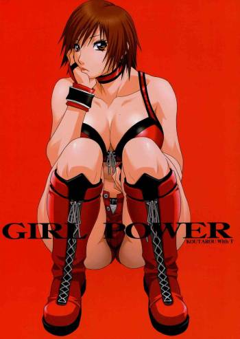 GIRL POWER vol.21 cover
