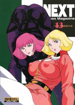 (C63) [ALPS (COLIN, Miyakawa Hajime, Ootake Pashio)] NEXT 13 (Mobile Suit Gundam)