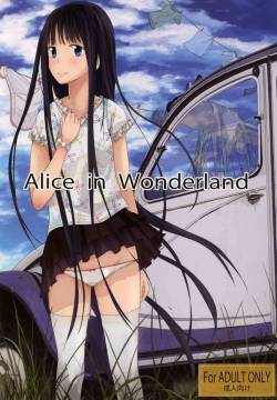 (C80) [Koufuku Vector (Ito to Yuki)] Alice in Wonderland (Heaven's Memo Pad)
