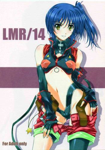 LMR/14 cover