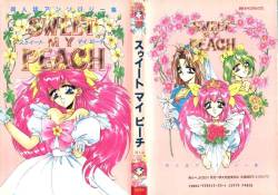 [doujinshi anthology] Sweet My Peach (Wedding Peach)