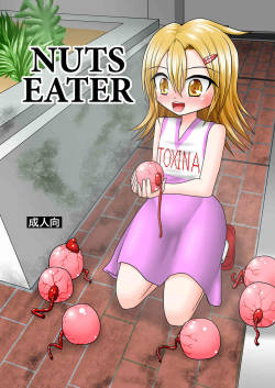 [MITEGURA] Nuts Eater (ENG) =RED+Carnage=