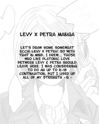 Levi × Petra Manga cover