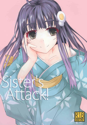 Sister's Attack! cover