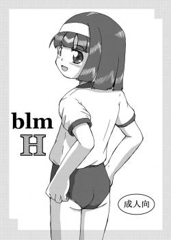[夜郎自大] blmH