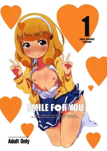 SMILE FOR YOU 1 cover